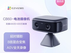 萤石CB60 4G AI摄像头直降180