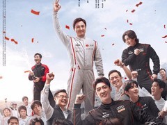 2026春节档票房达57.52亿元，中国影市暂居全球第一