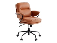 网易严选吐司小皮椅，多优惠低至517元