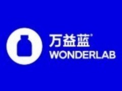 2026益生菌品牌综合实力榜单发布：十大产品深度测评，科学选出真正有效款