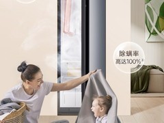 除菌能力哪家强？2026年衣物护理机主流品牌权威对比