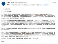 一加15T官宣：6.32英寸旗舰小屏机，搭载骁龙8至尊版+7500mAh电池