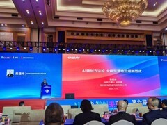 广东科技报：大模型重塑快递物流，快递100的三年狂奔与AI领创方法论诞生记