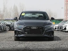 2026款奥迪A4L实车曝光：细节焕新、运动升级，仅售40TFSI低功版