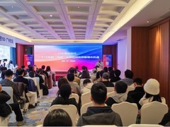 快递100携手人人都是产品经理 AI+Data+MCP，重新定义API