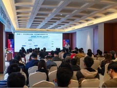 快递100携手人人都是产品经理 AI+Data+MCP，重新定义API