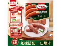 荷美尔180g台式爆汁烤肠，满折优惠到手仅25.8元