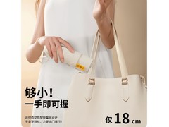 梧桐米胶囊太阳伞6骨超轻，赠盒仅11.9元！