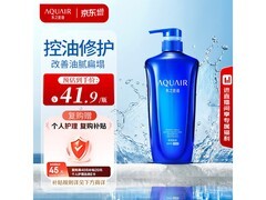 水之密语600ml控油洗发露，满200减25，到手41.9元