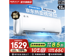 奥克斯1.5匹空调直降312元