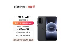 一加Ace 6T闪速黑版2056元