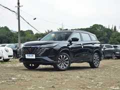 长安CS75 PLUS蓝鲸超擎版上市：10.99万元起，混动紧凑SUV新标杆