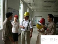 班组建设培训收获与感悟