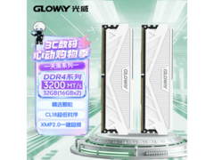 光威天策32GB内存京东直降700元