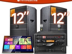 山水KF12家庭KTV音响套装直降省大钱