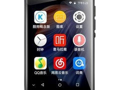 梵沐MP3高中生专属，天猫直降34仅189元