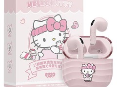 KUROMI S12降噪蓝牙耳机直降35元！