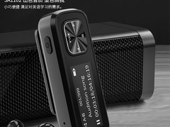 飞利浦SA1102随身听，到手仅139元！