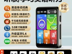 BENJIE WiFi英语MP3随身听