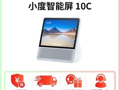 小度智能屏10C直降231元