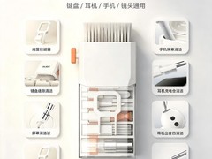 创极达九合一键盘刷到手仅 26.9 元！