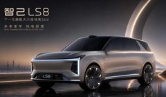 2026年家用增程SUV选哪款？四款热门车型实测对比