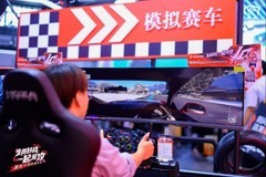 玩赛车游戏选什么电竞显示器最好？爱攻AGP497UCZD带来沉浸式竞速体验