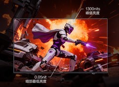 OLED电竞显示器有什么优势？四大基因铸就终极电竞显示！