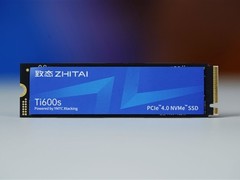 致态Ti600s SSD发布：Xtacking4.0 QLC PCIe 4.0高性能扩容盘