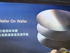 小米发布自研AI芯片玄戒O100，3D堆叠技术实现1.22TB/s内存带宽