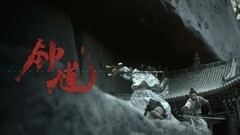 黑神话钟馗实机炸场等多款新游来袭 映众RTX5070雪域冰龙