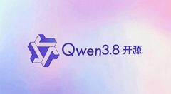 Qwen3.8-27B 开源多模态模型，本地部署首选