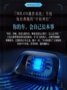智驾电车SUV买哪款好？全新奔驰纯电GLC，智能与豪华的全面进化