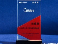 家用净水器高性价比推荐：先想清楚家里怎么用水，再看这三个硬指标选机型