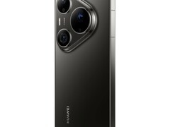 华为Pura 90 Pro Max特价到手仅5799元