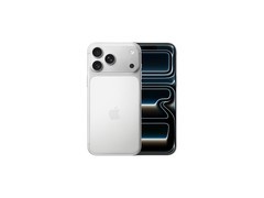 iPhone 17 Pro Max银色256GB直降千元