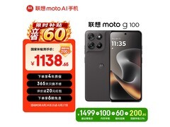 摩托罗拉moto g100 5G直降208
