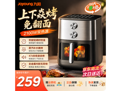 九阳KL65-V596Y空气炸锅220元