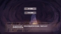 益智游戏下载 十大必玩益智游戏排行