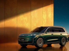 奇瑞风云T11将于10月13日预售，搭载1.5T增程动力系统