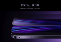 华为Mate 80系列对比：四款机型怎么选？