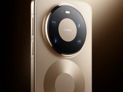 华为Mate 80 Pro Max发布：7999元起，隐秘彩蛋揭晓