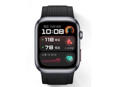 华为WATCH D2幻夜黑特惠