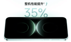 4699元起！来京东参与华为 Mate 80系列预售享至高12期免息