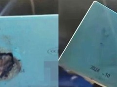 高速通行卡放无线充电板上或致起火爆炸