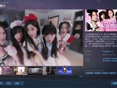 女神的贴身男仆全平台发售，真人互动恋爱游戏获99%好评