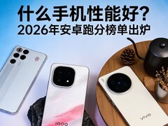 ʲô�ֻ����ܺã�2026�갲׿�ְܷ񵥳�¯