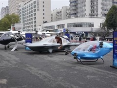 湖北新春首会集中发布四款本土eVTOL飞行汽车