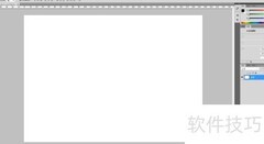PS星云图案制作教程