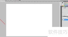 PS星云图案制作教程